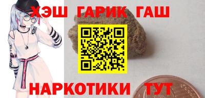 соль ск Кимры