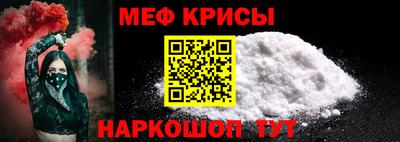 PSILOCYBIN Комсомольск-на-Амуре