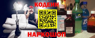 прущие грибы Кинель