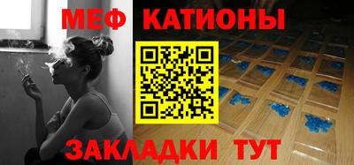 прущие грибы Кинель
