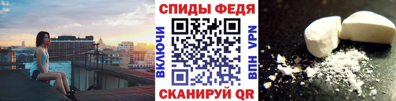Первитин винт  где продают наркотики  KRAKEN как зайти  Симферополь 
