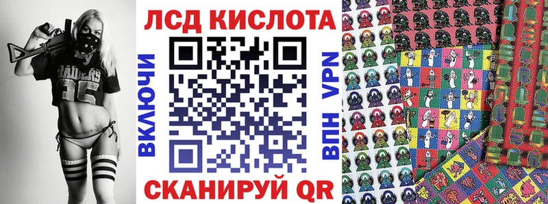 где продают наркотики  Симферополь  Марки NBOMe 1,8мг 